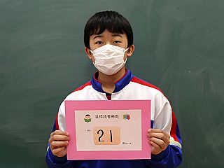 041242