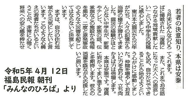 041261