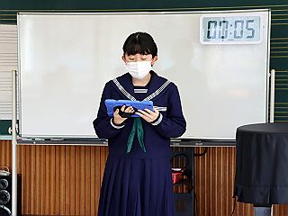 041308