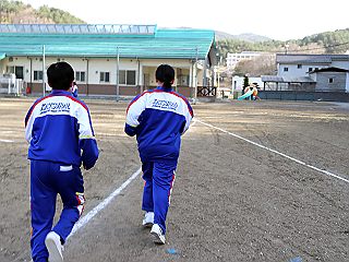 041340
