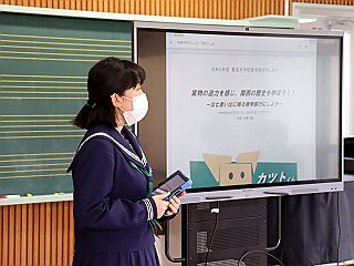 042423