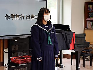 04242c