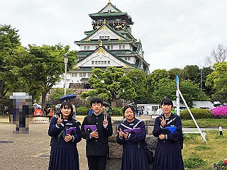 042520
