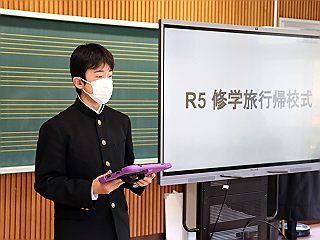 042820