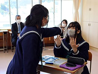 050205