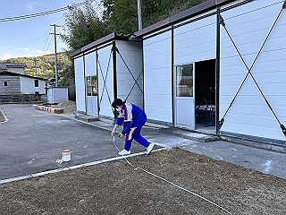 050876