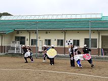 0520049