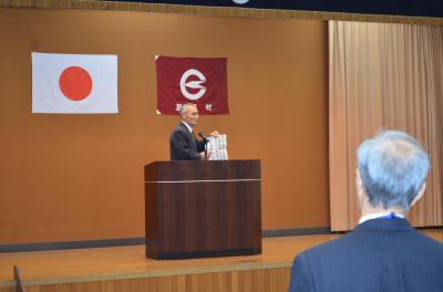 村長訓示