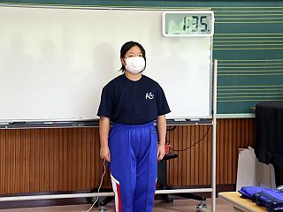 053132