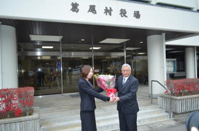 新村長初登庁