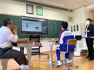 06051ac