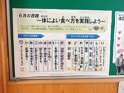 060701