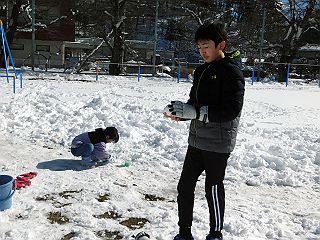 020805