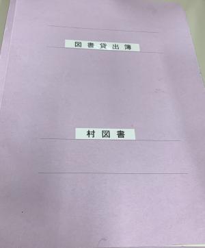 かしだしぼ
