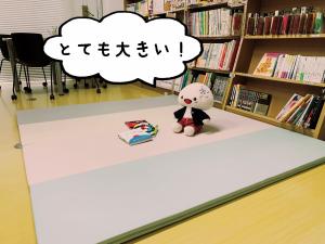 き