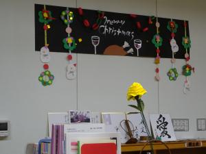 室内　クリスマス