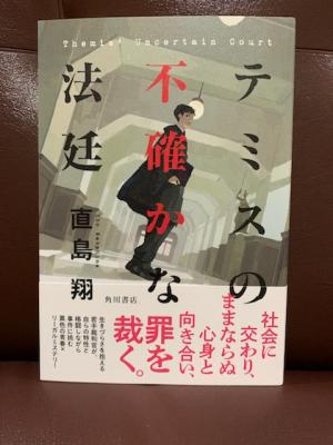 1115　リク　5
