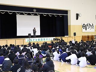 113000