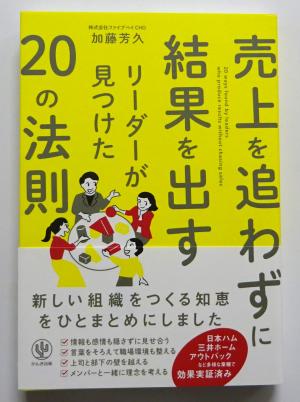 1月新刊　4