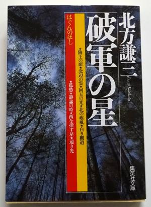 1月新刊　9