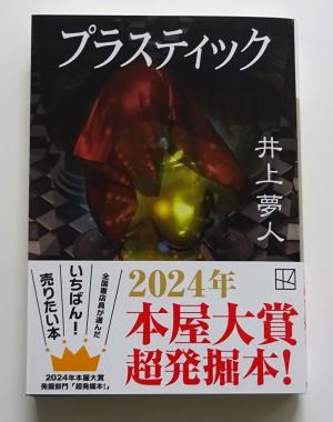 1月新刊　13