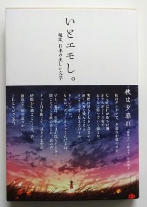 1月新刊　14