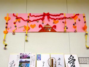 2月壁面　4