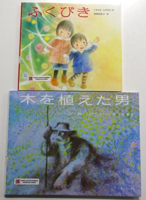 0221　寄贈　13