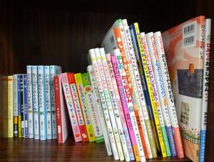 250313　新刊1