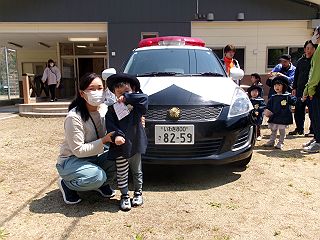 04260a