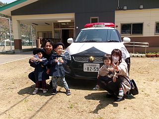 04260d