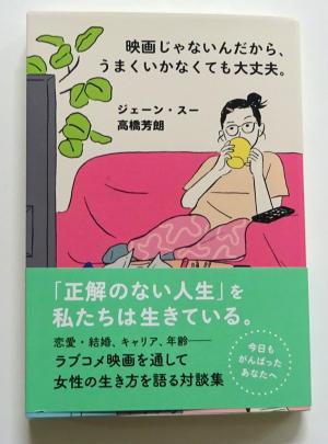 2025　4　新刊書籍　1