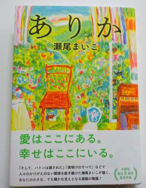 2025　4　新刊書籍　2