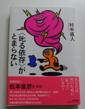 2025　4　新刊書籍　4