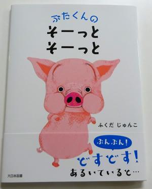 2025　4　新刊書籍　9