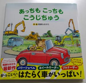 2025　5　新刊書籍　5