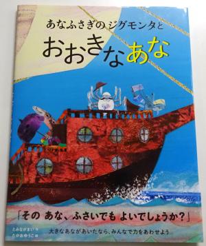 2025　5　新刊書籍　6