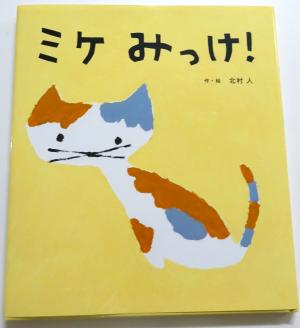 2025　5　新刊書籍　9
