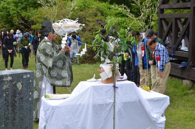 日山式典