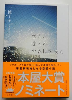 2025　6　新刊書籍　2