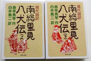 2025　6　新刊書籍　3