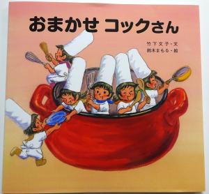 2025　6　新刊書籍　6
