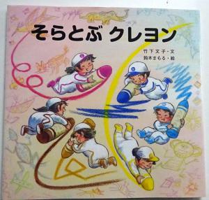 2025　6　新刊書籍　7