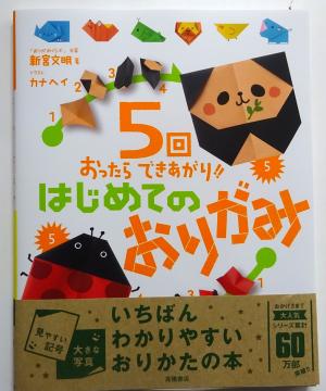 2025　6　新刊書籍　10