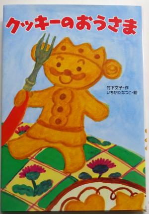 2025　6　新刊書籍　11