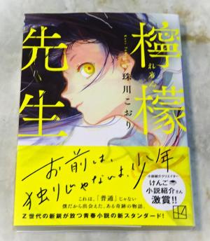 2025　7　新刊書籍　1
