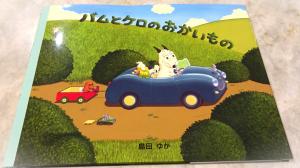 2025　7　新刊書籍　10