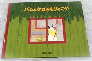 2025　9　新刊書籍　1