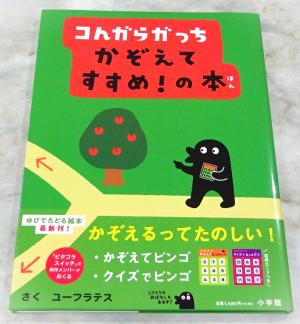 2025　9　新刊書籍　2
