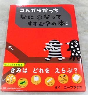 2025　9　新刊書籍　3